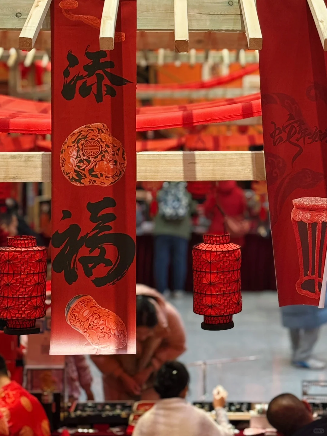 北京春节?年味打卡好去处