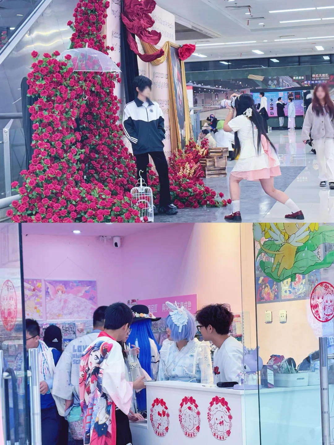 好耶！是超圆满快乐的Day.1?