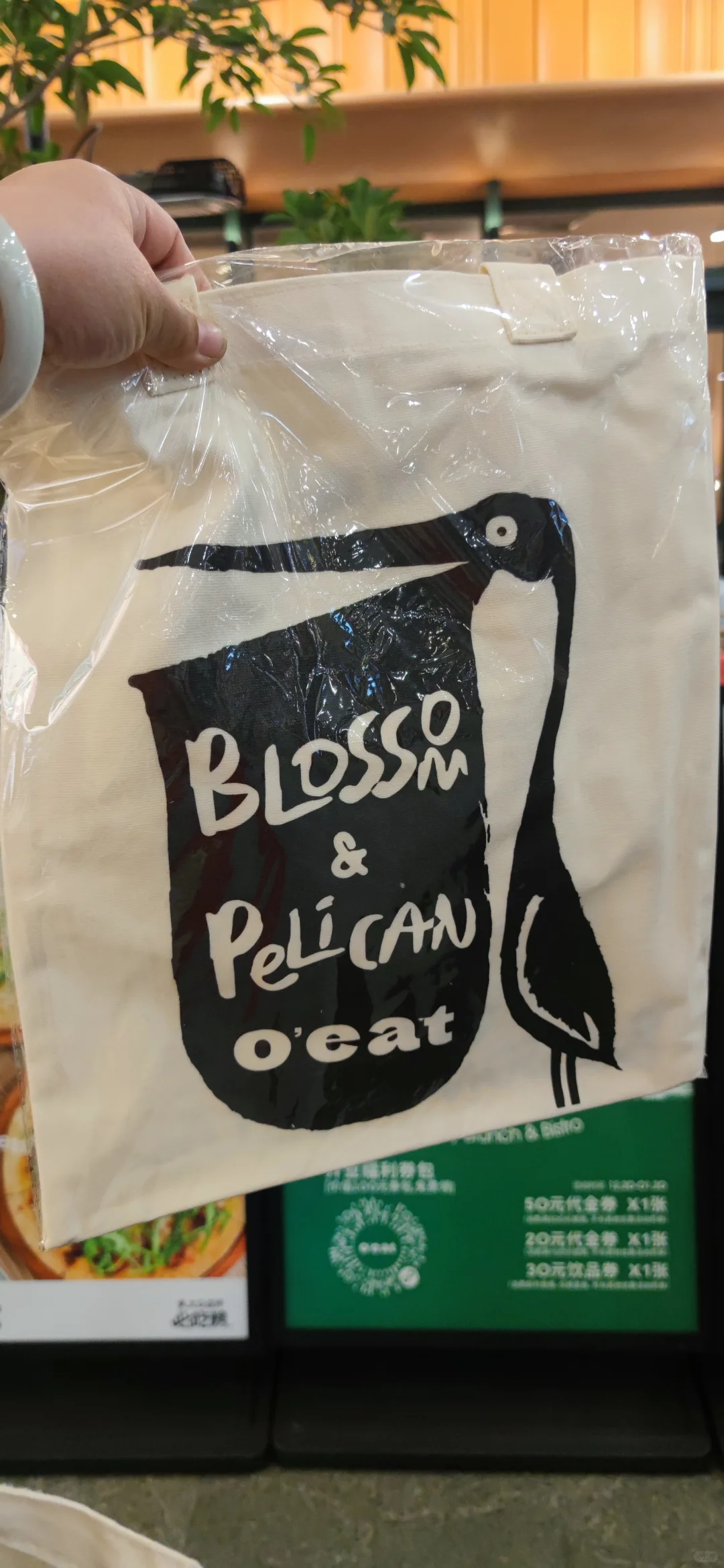 会展动漫城有新章喽！