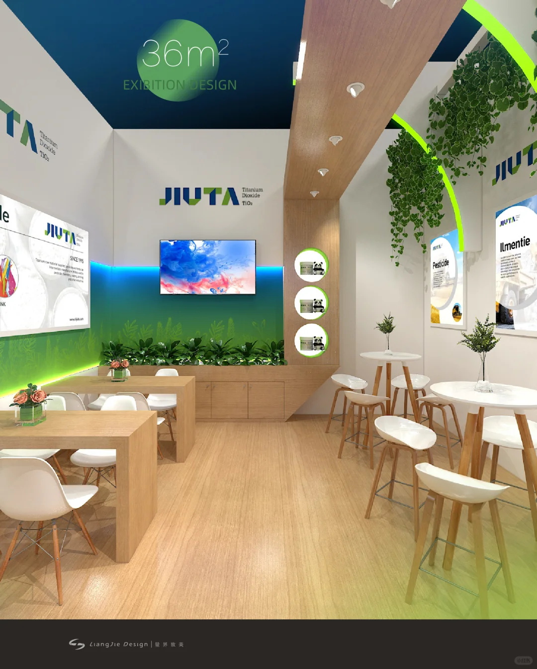 一面开展台36平方