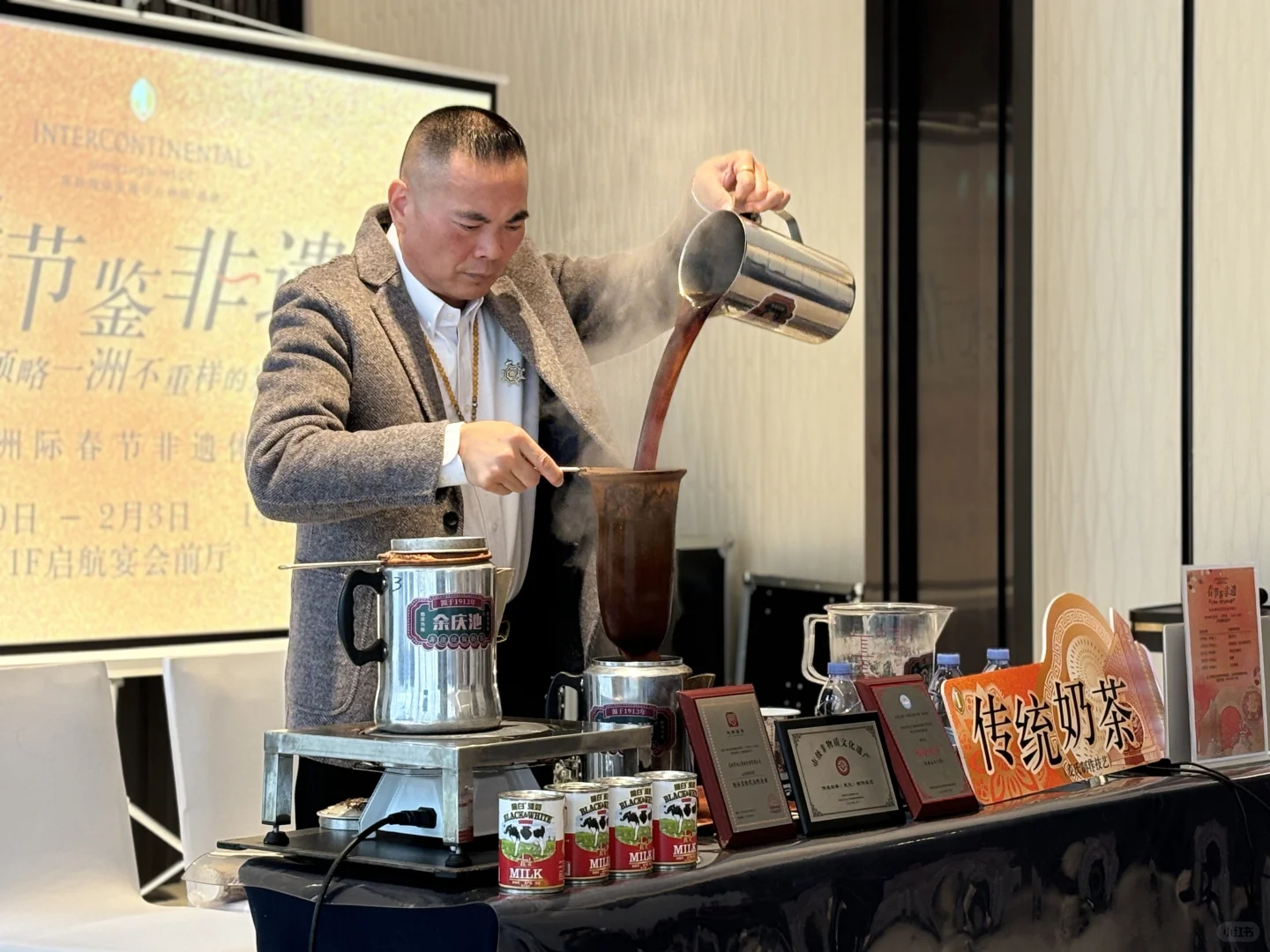 春节鉴非遗体验活动Day2