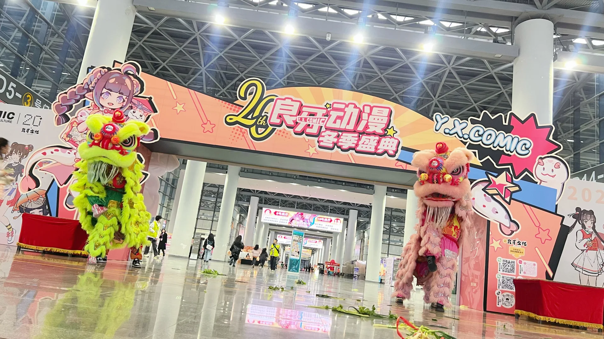 冬典漫展竟然有舞狮?