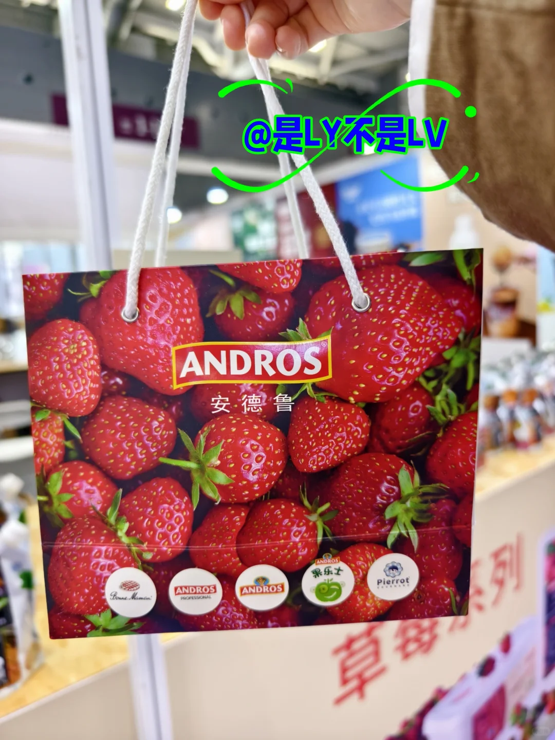 博华咖啡美食展第一天