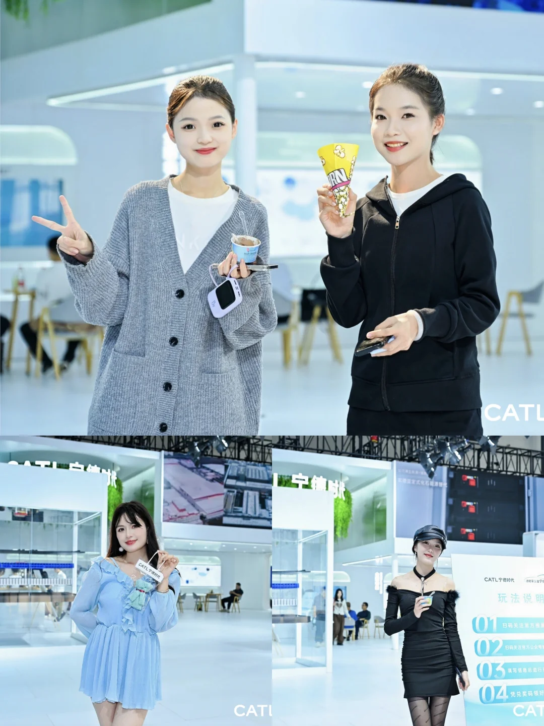 2024第十七届东盟国际车展——宁德时代