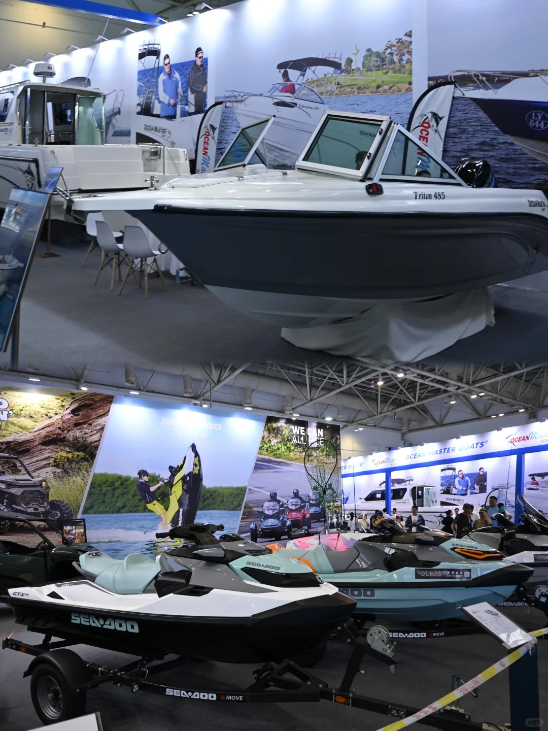 航海装备大会｜没中签的赶紧去海峡会展逛逛