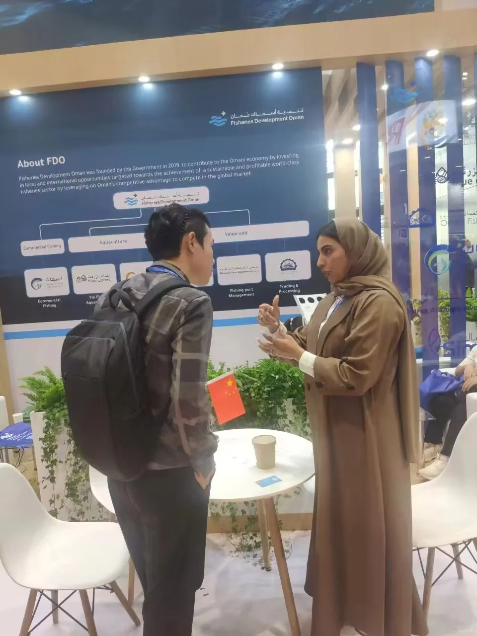 Qing dao exhibition.