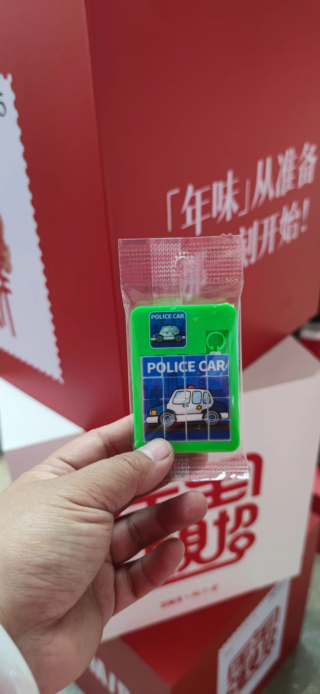 会展动漫城有新章喽！