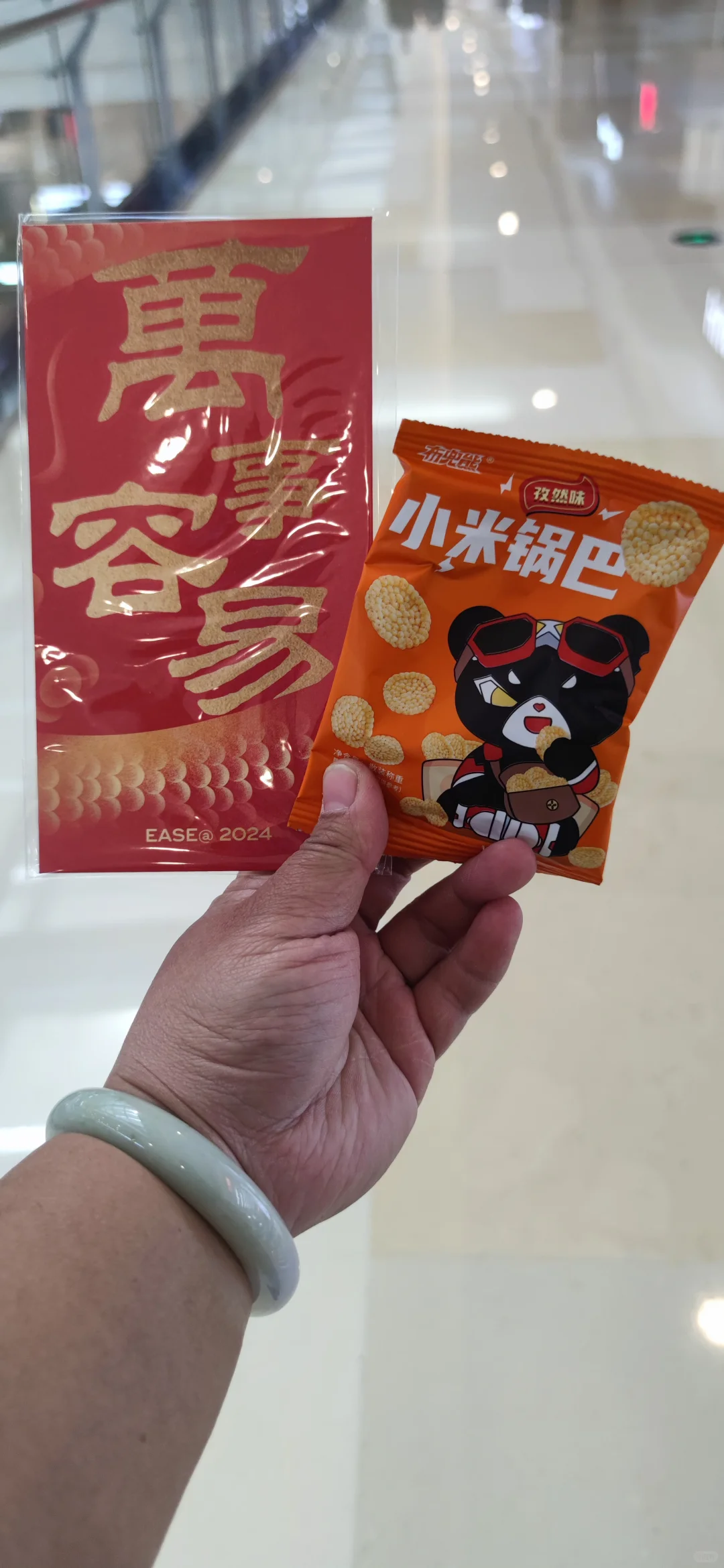 会展动漫城有新章喽！