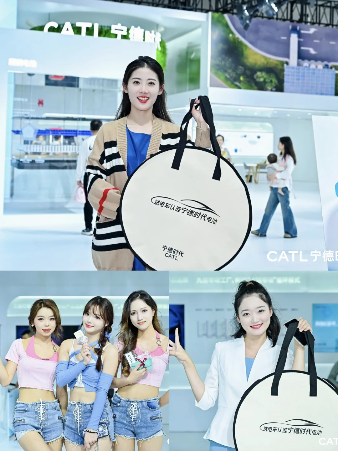 2024第十七届东盟国际车展——宁德时代