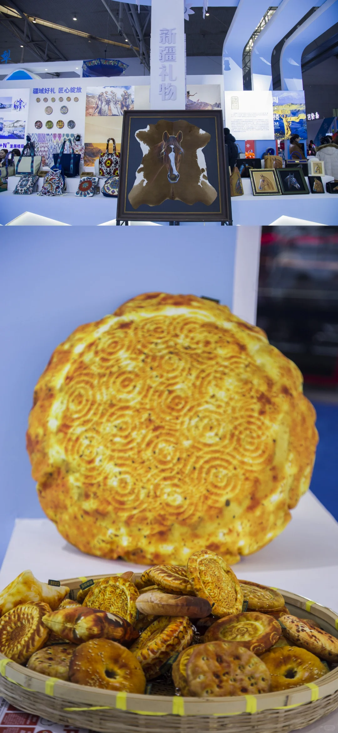 ?快看这家公司设计的展馆|冬博会新疆馆