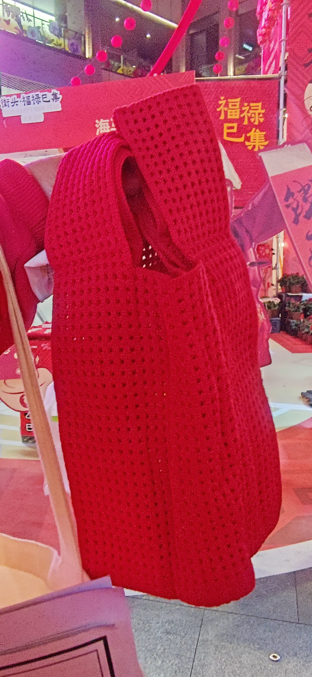 会展动漫城有新章喽！