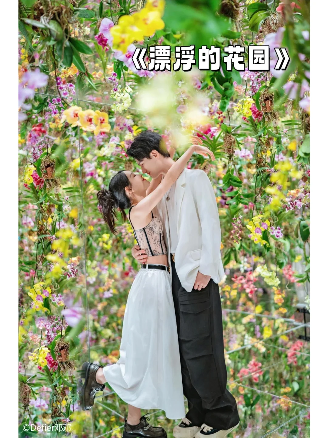 ?春节必去TeamLab澳门超自然空间