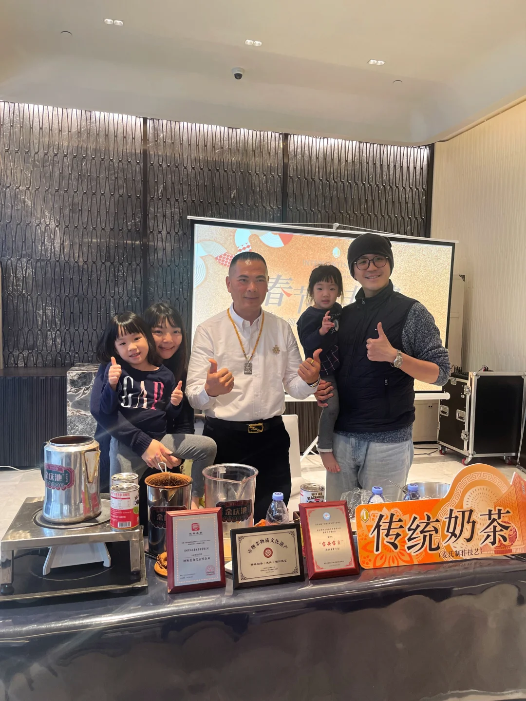 春节鉴非遗体验活动Day2