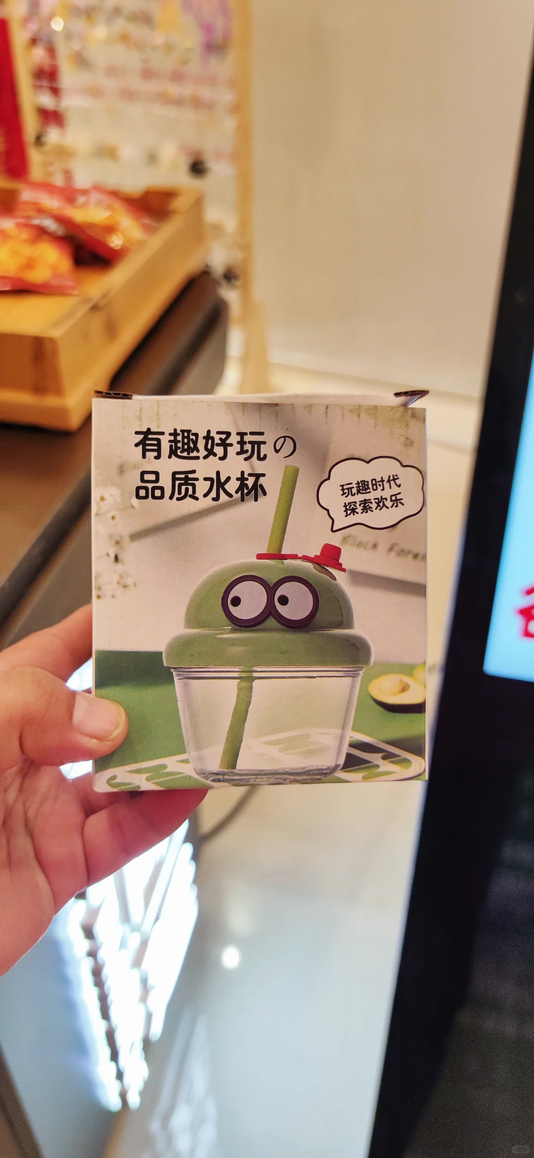 会展动漫城有新章喽！