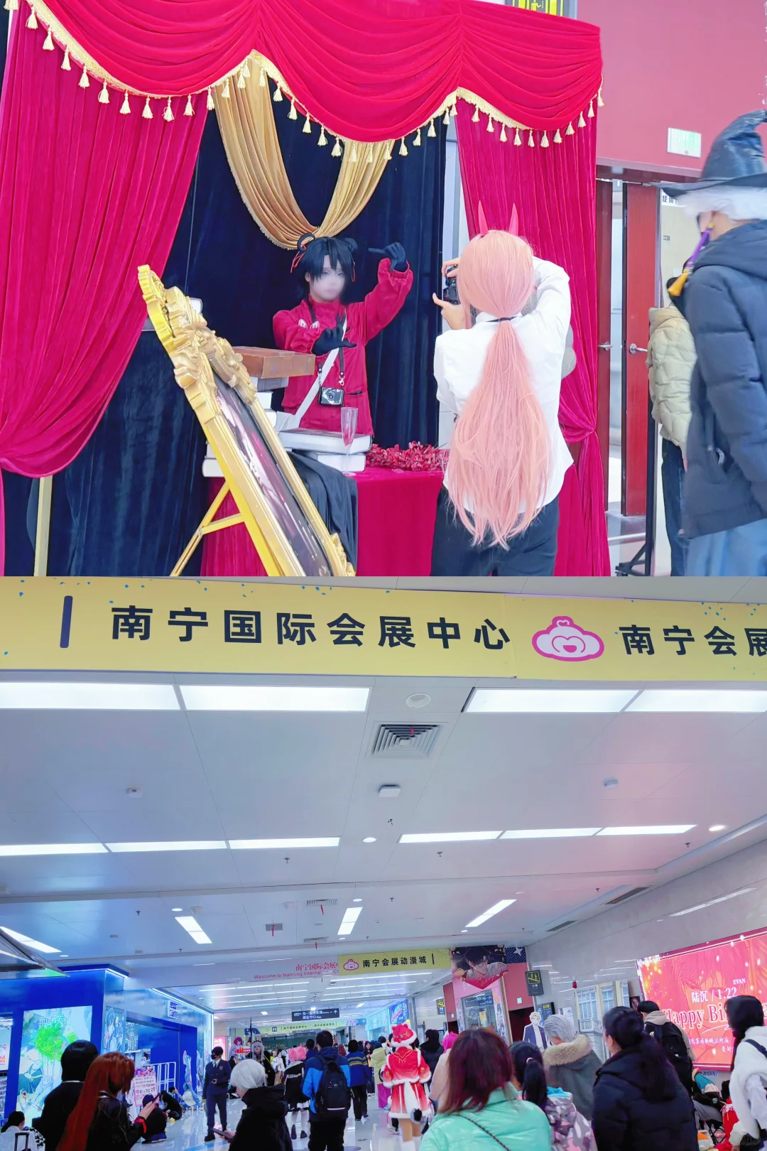 好耶！是超圆满快乐的Day.1?