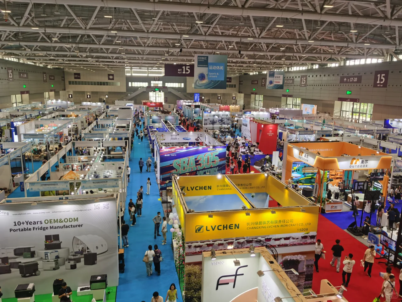 亚马逊随笔1-CCBEC观展