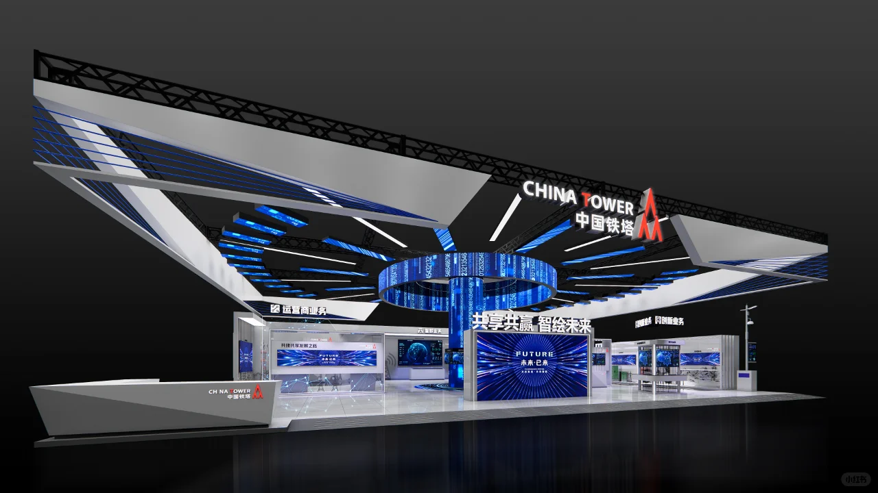 展会设计 | 中标落地 | 设计故事