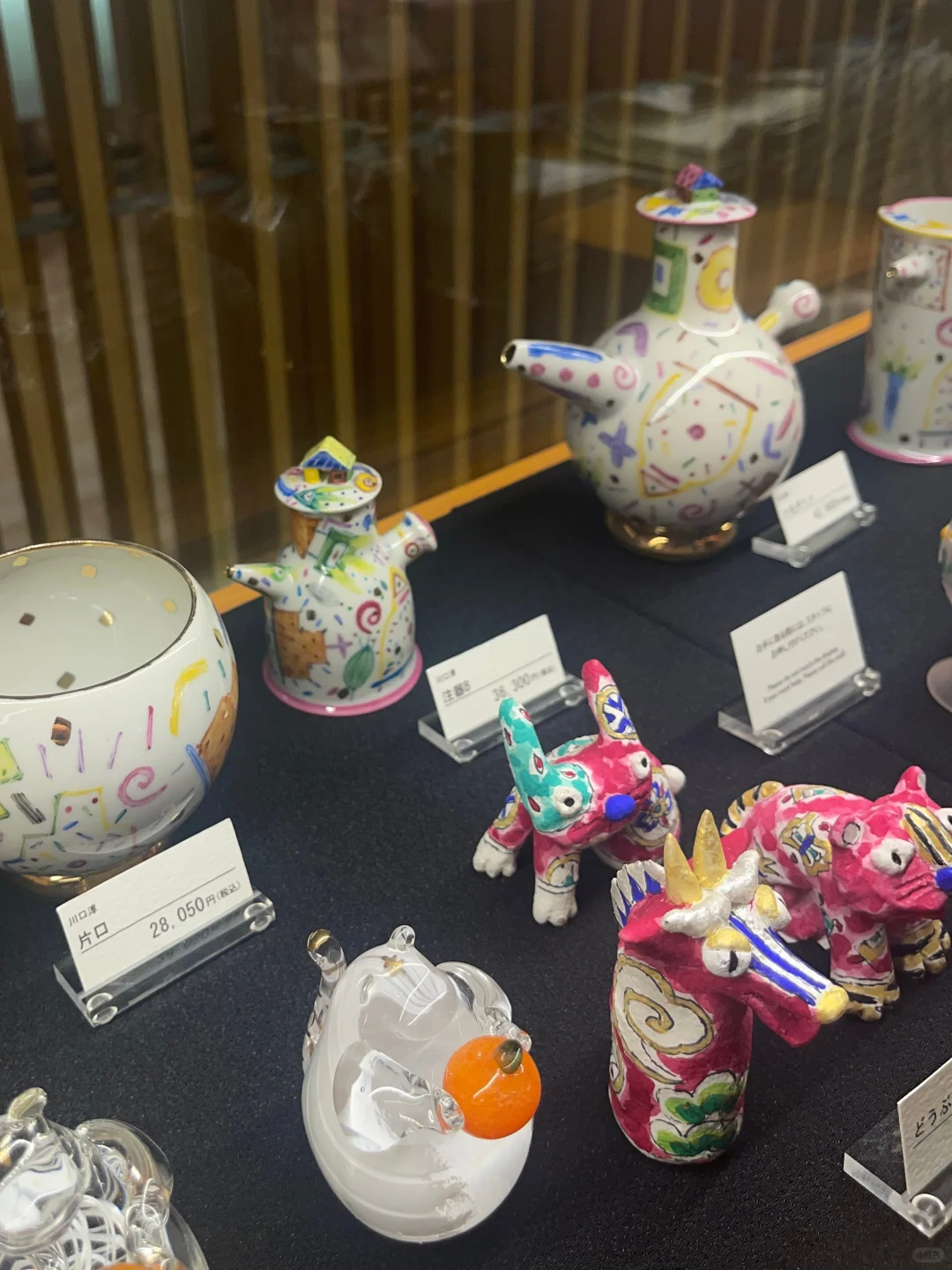 忙忙碌碌的三天两展，好困困困困……