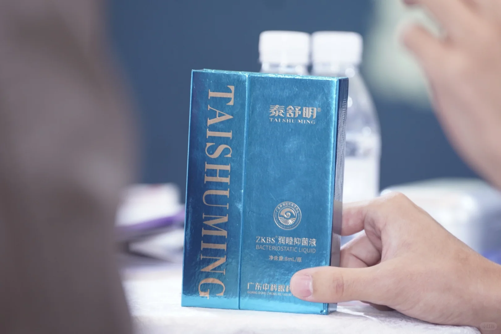 2024.4.8 商拍 图片直播 美博会泰舒明展柜