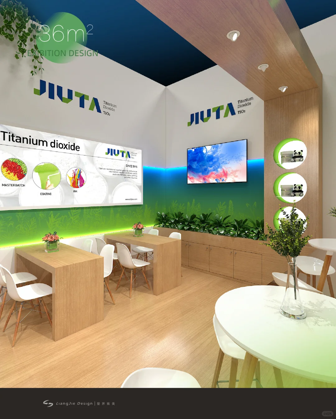 一面开展台36平方