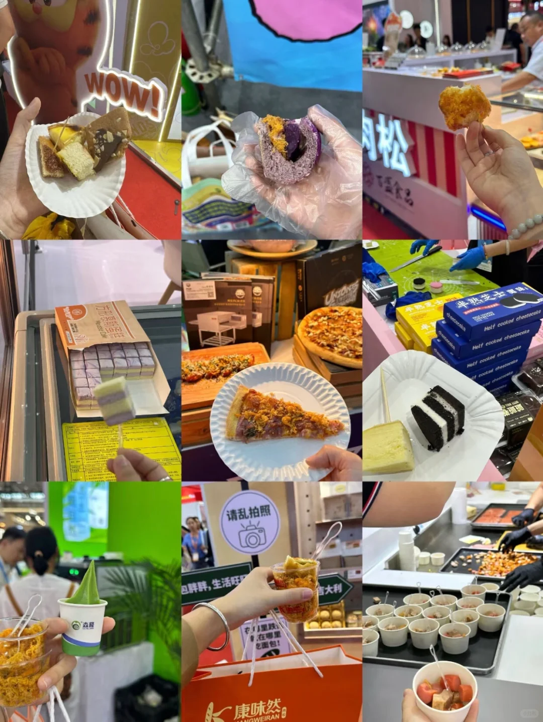 年后有必要去深圳吗？？？