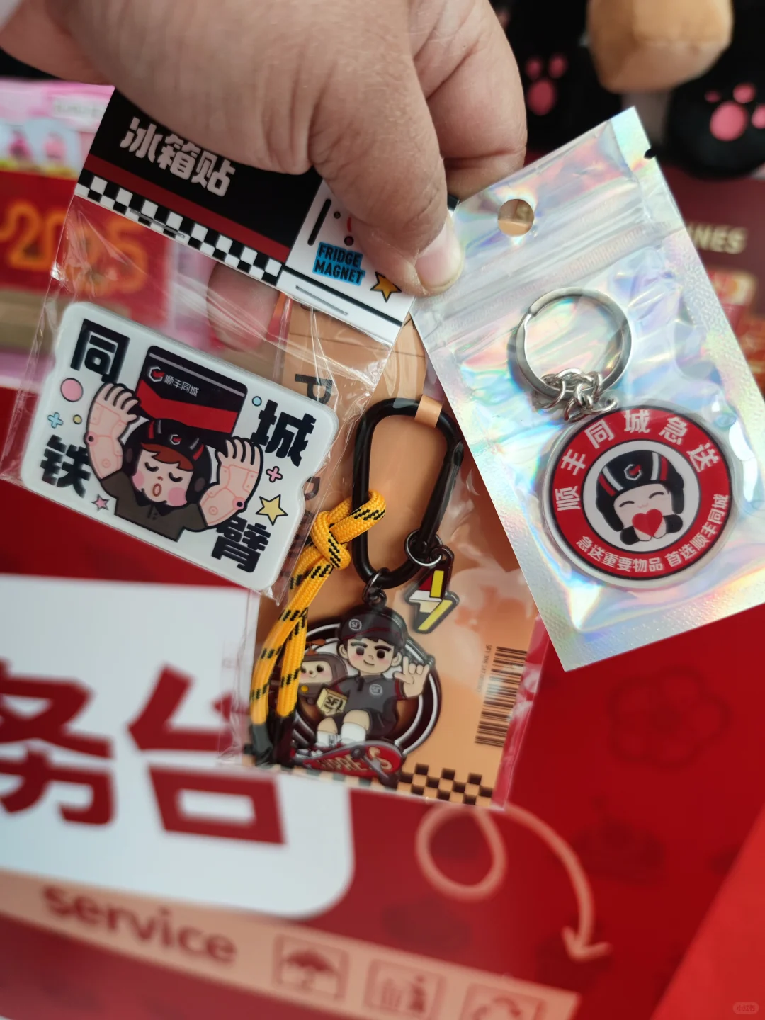 会展动漫城有新章喽！