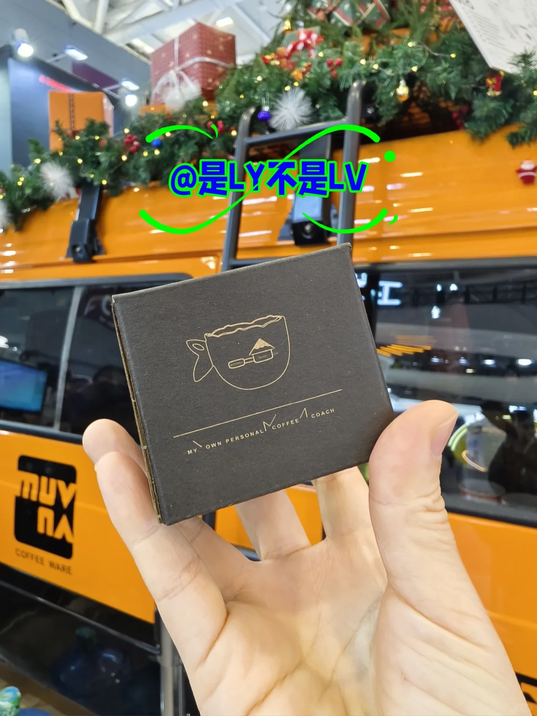 博华咖啡美食展第一天