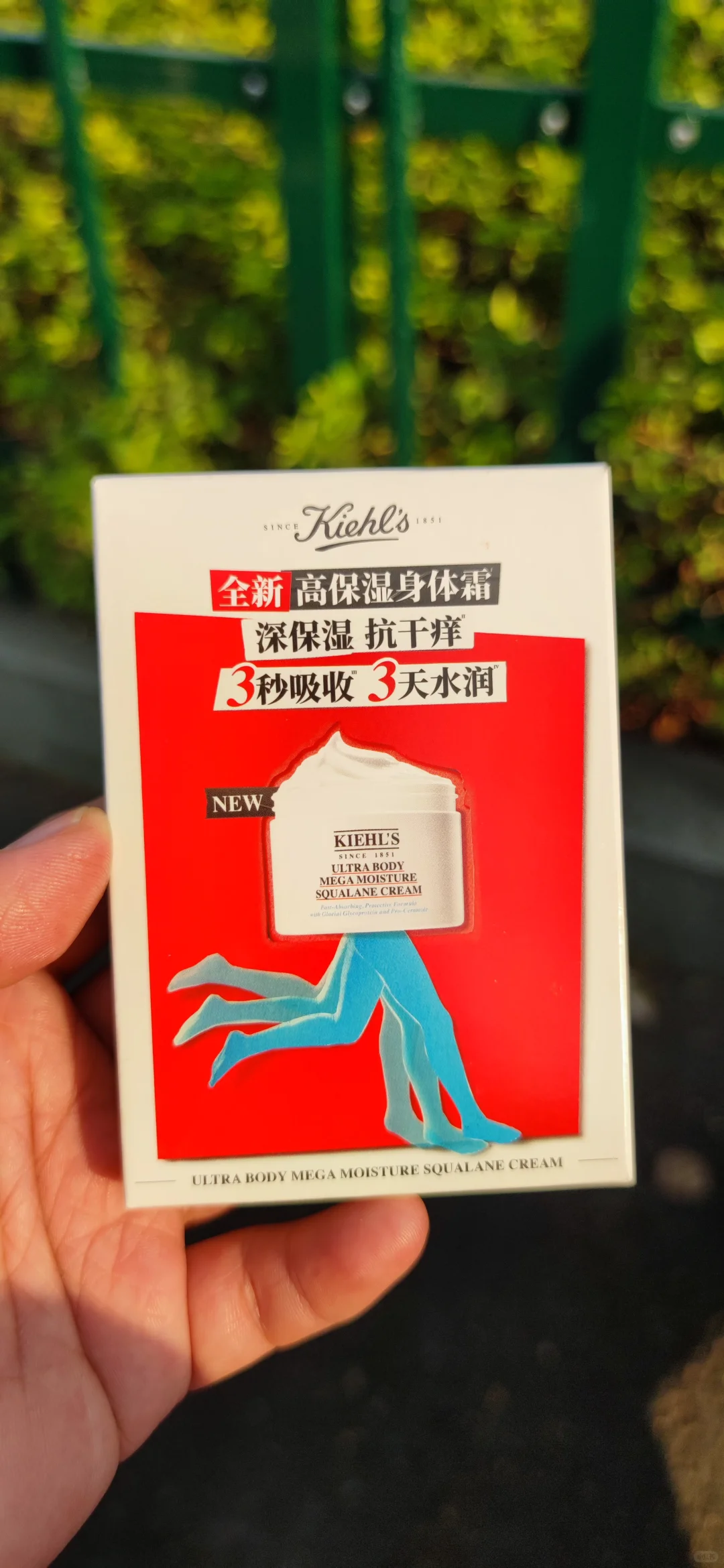 会展动漫城有新章喽！