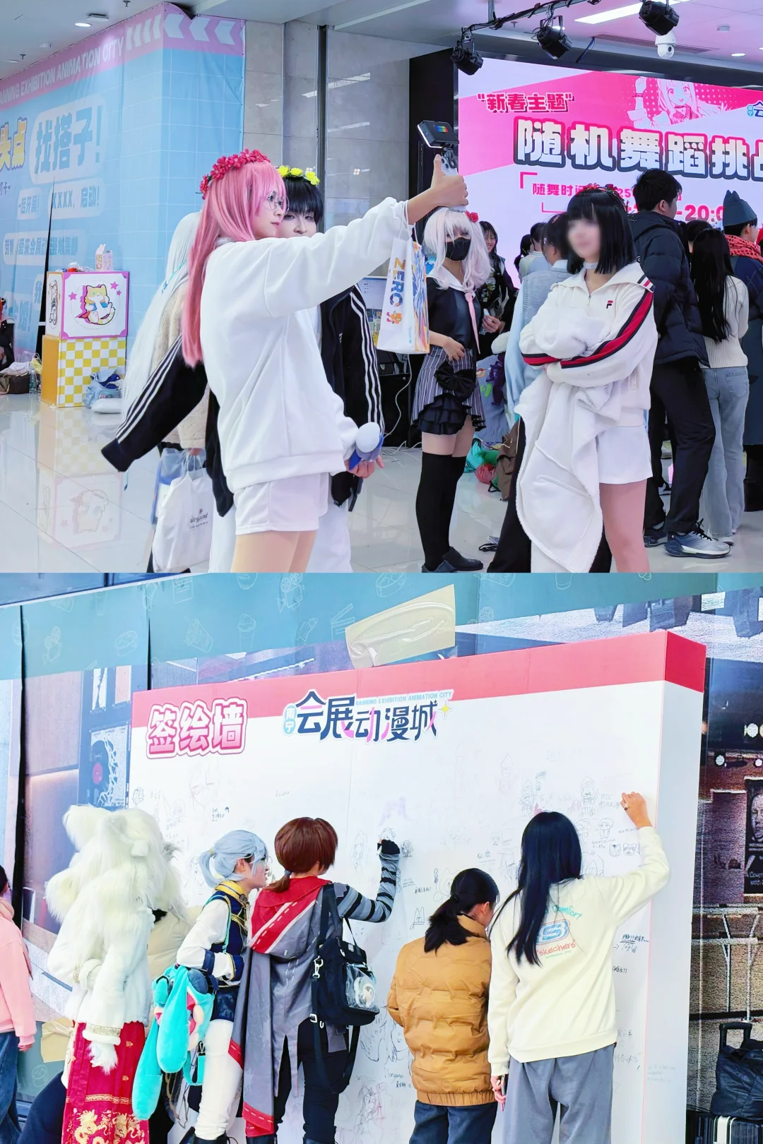 好耶！是超圆满快乐的Day.1?