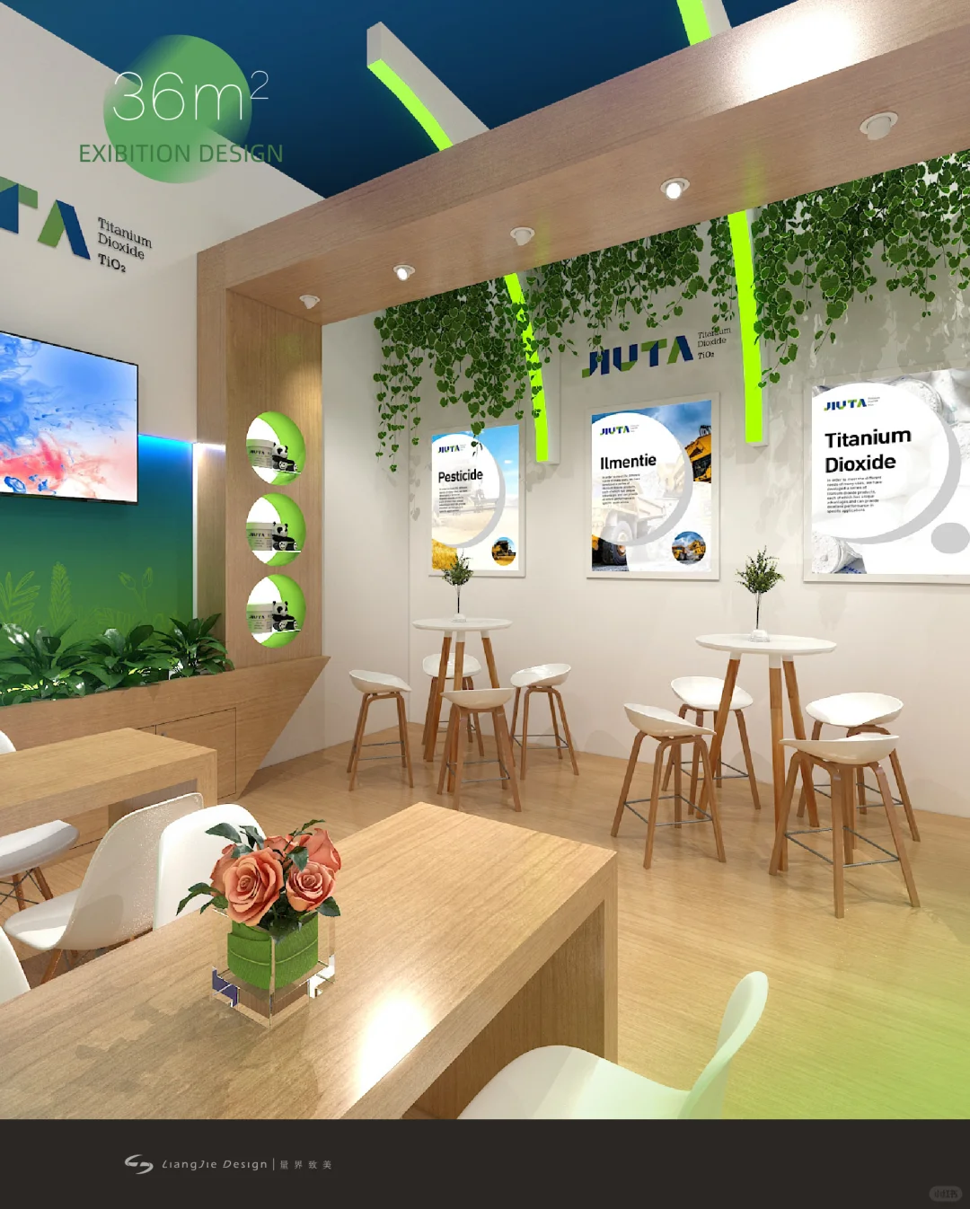 一面开展台36平方