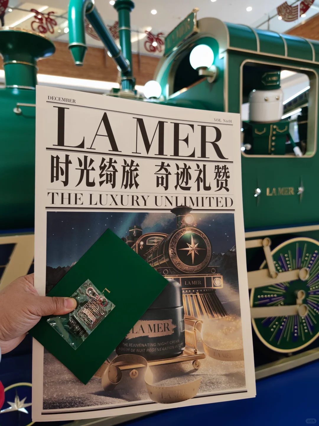 会展动漫城有新章喽！