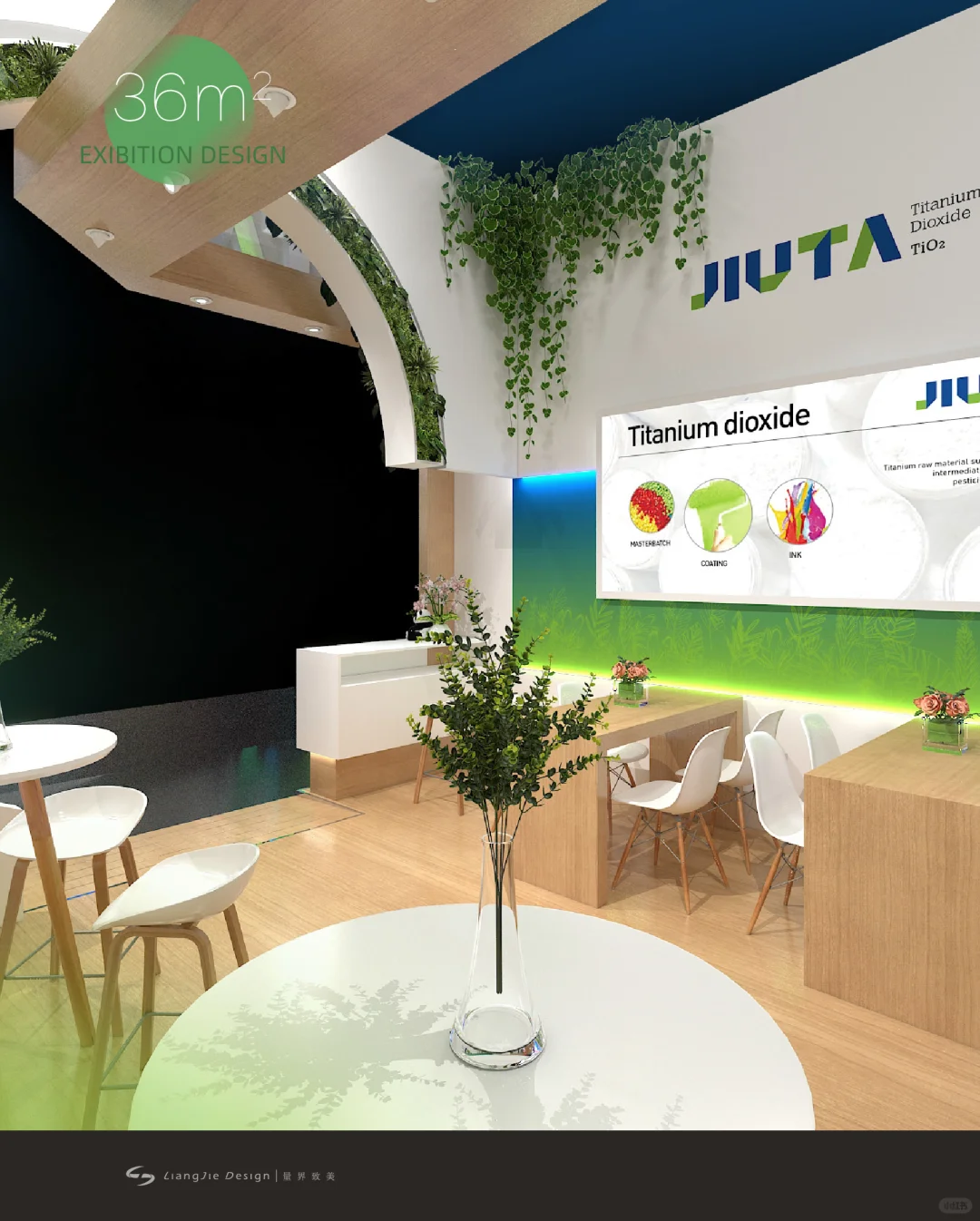 一面开展台36平方