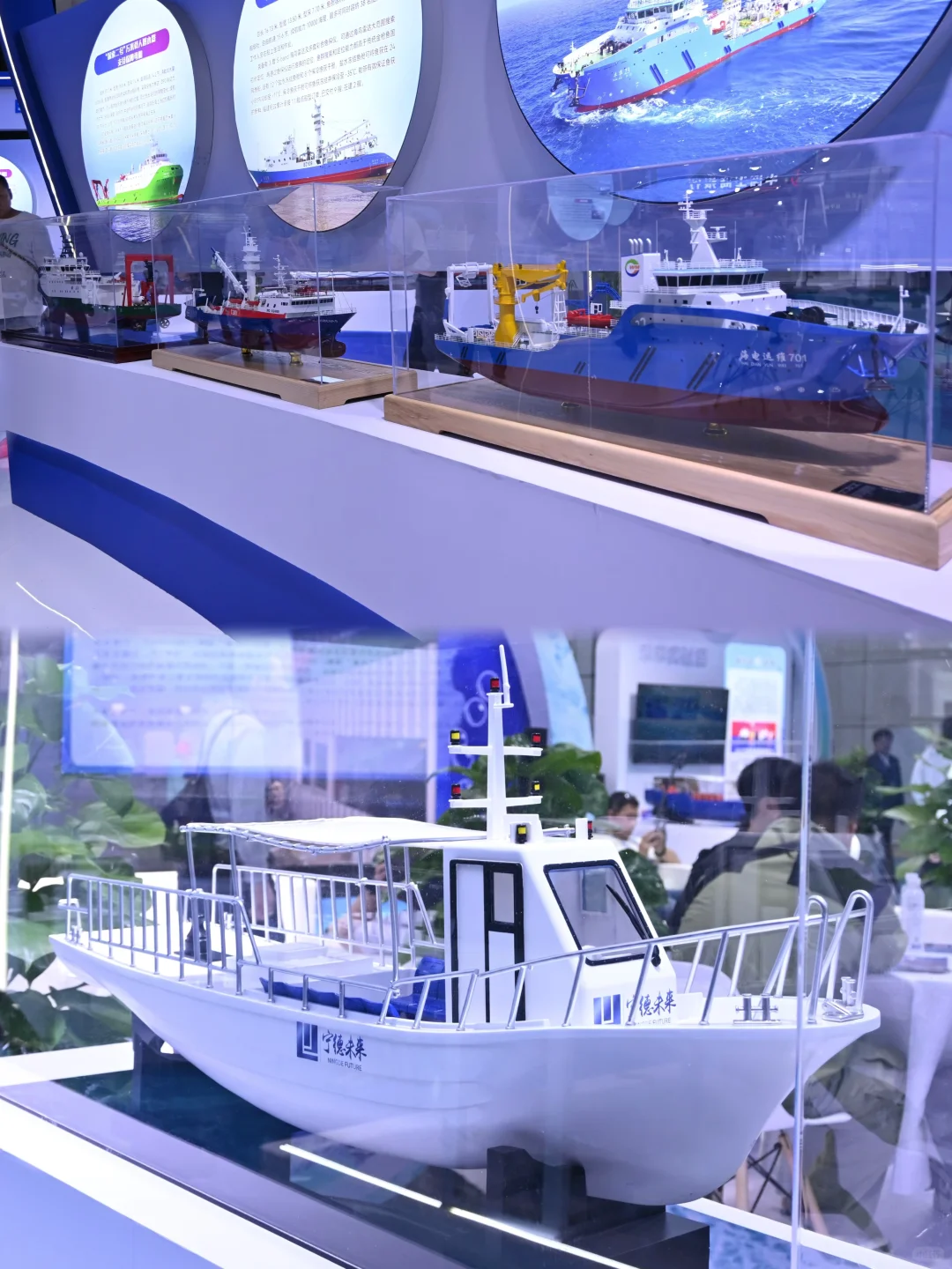 航海装备大会｜没中签的赶紧去海峡会展逛逛