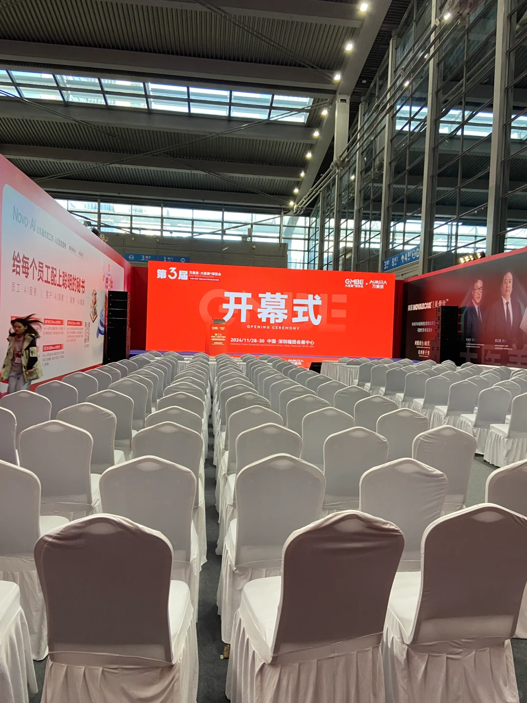 在深圳不工作只兼职｜｜福田美博会主办协助