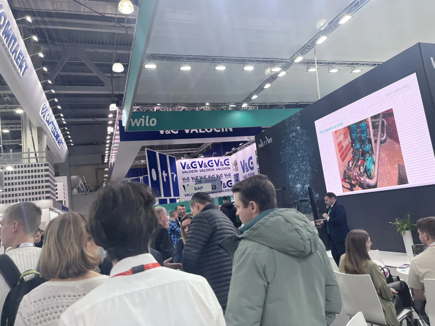 2025莫斯科暖通展-开工大吉