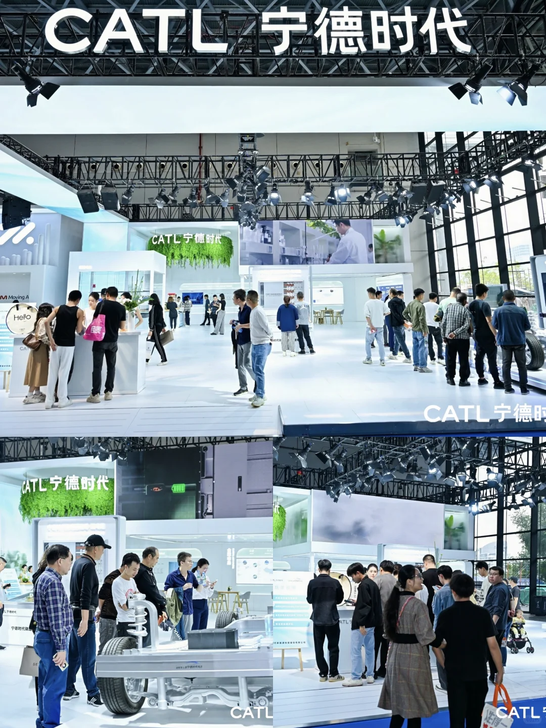 2024第十七届东盟国际车展——宁德时代