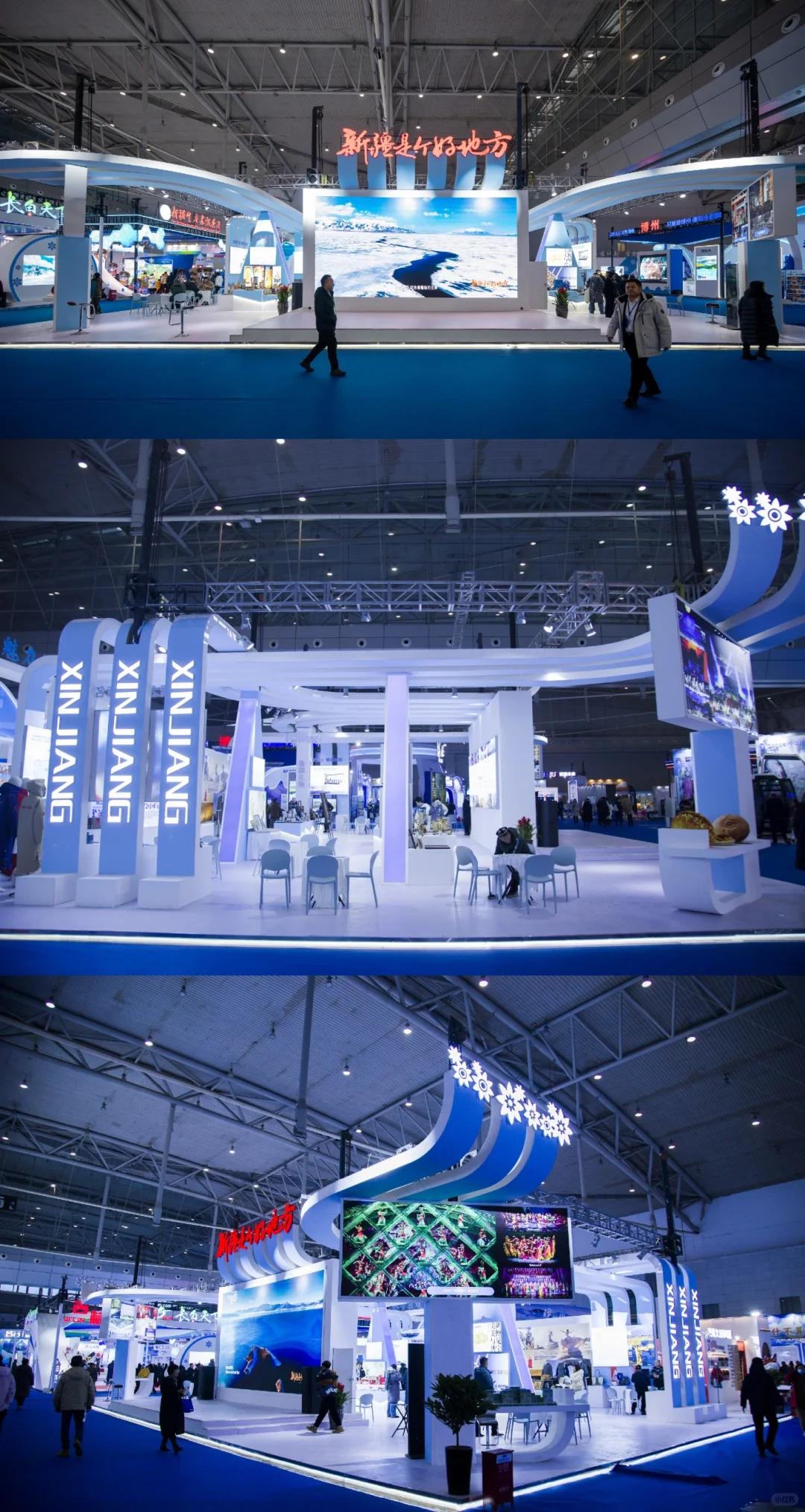 ?快看这家公司设计的展馆|冬博会新疆馆