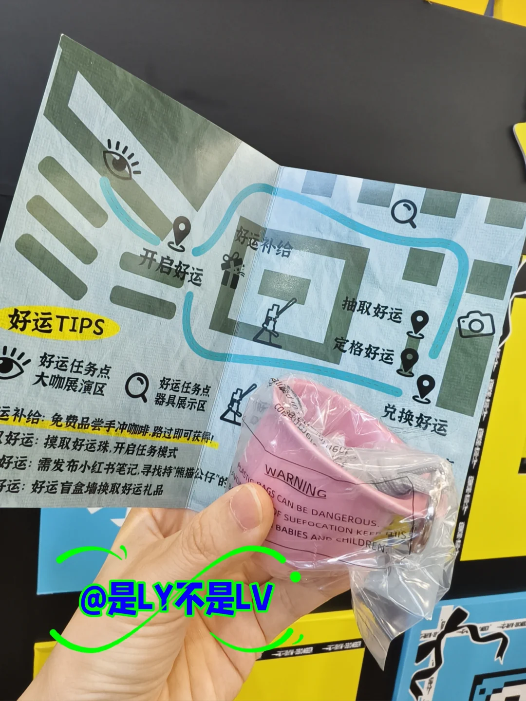 博华咖啡美食展第一天