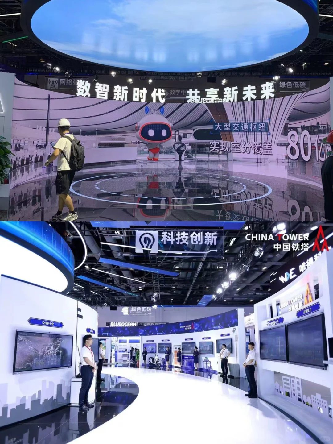 展会设计 | 中标落地 | 设计故事