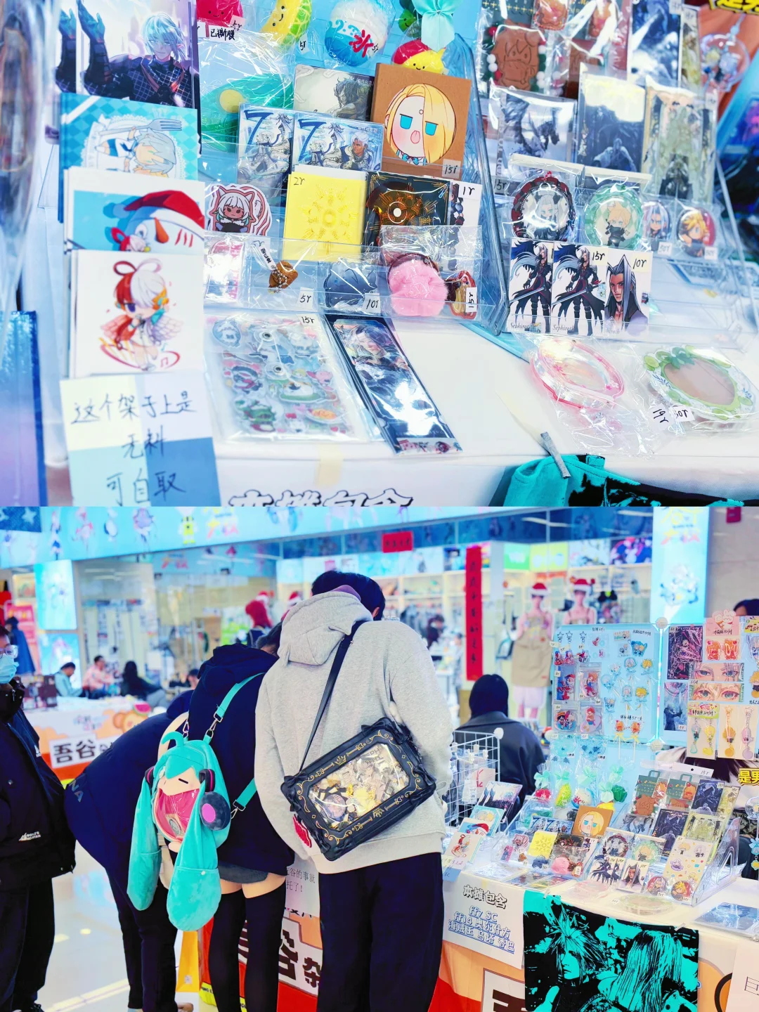 好耶！是超圆满快乐的Day.1?