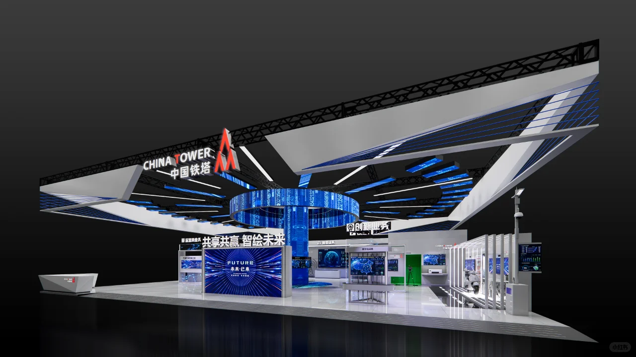 展会设计 | 中标落地 | 设计故事