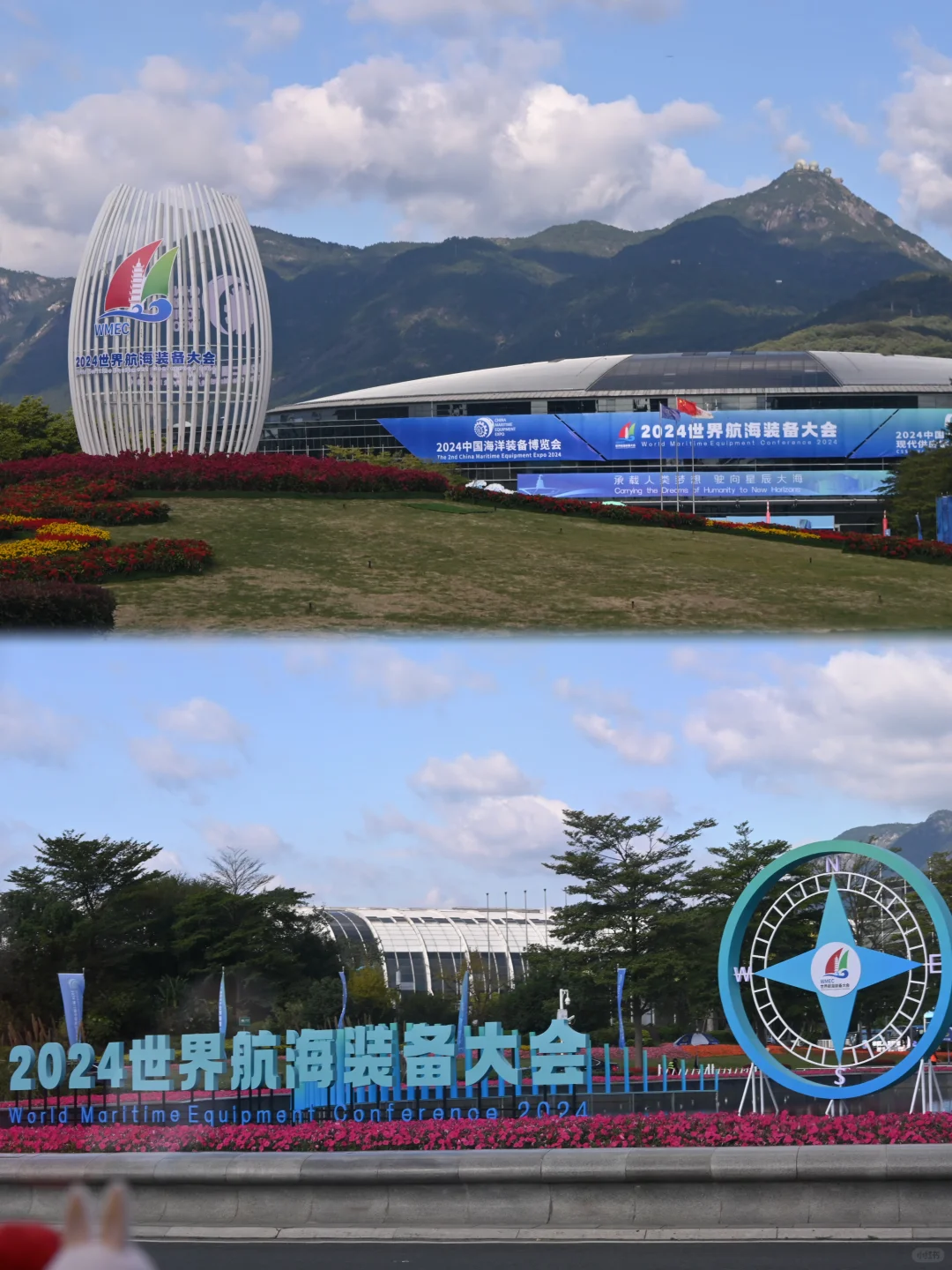 航海装备大会｜没中签的赶紧去海峡会展逛逛