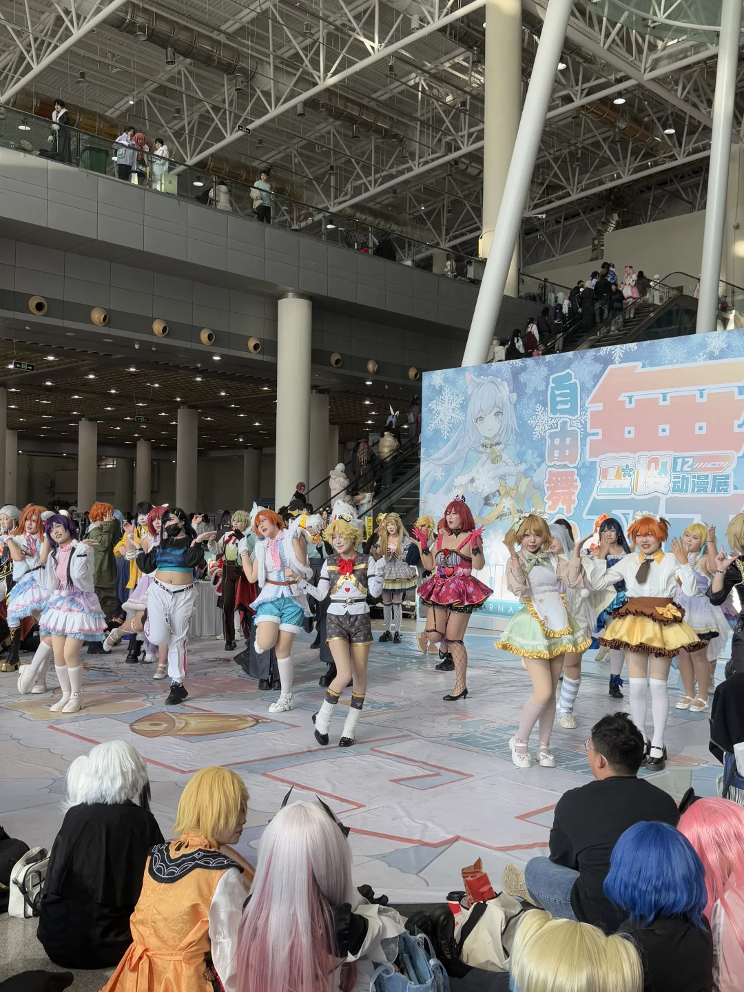 2.3号！！济南舜耕国际蓝樱漫展！！