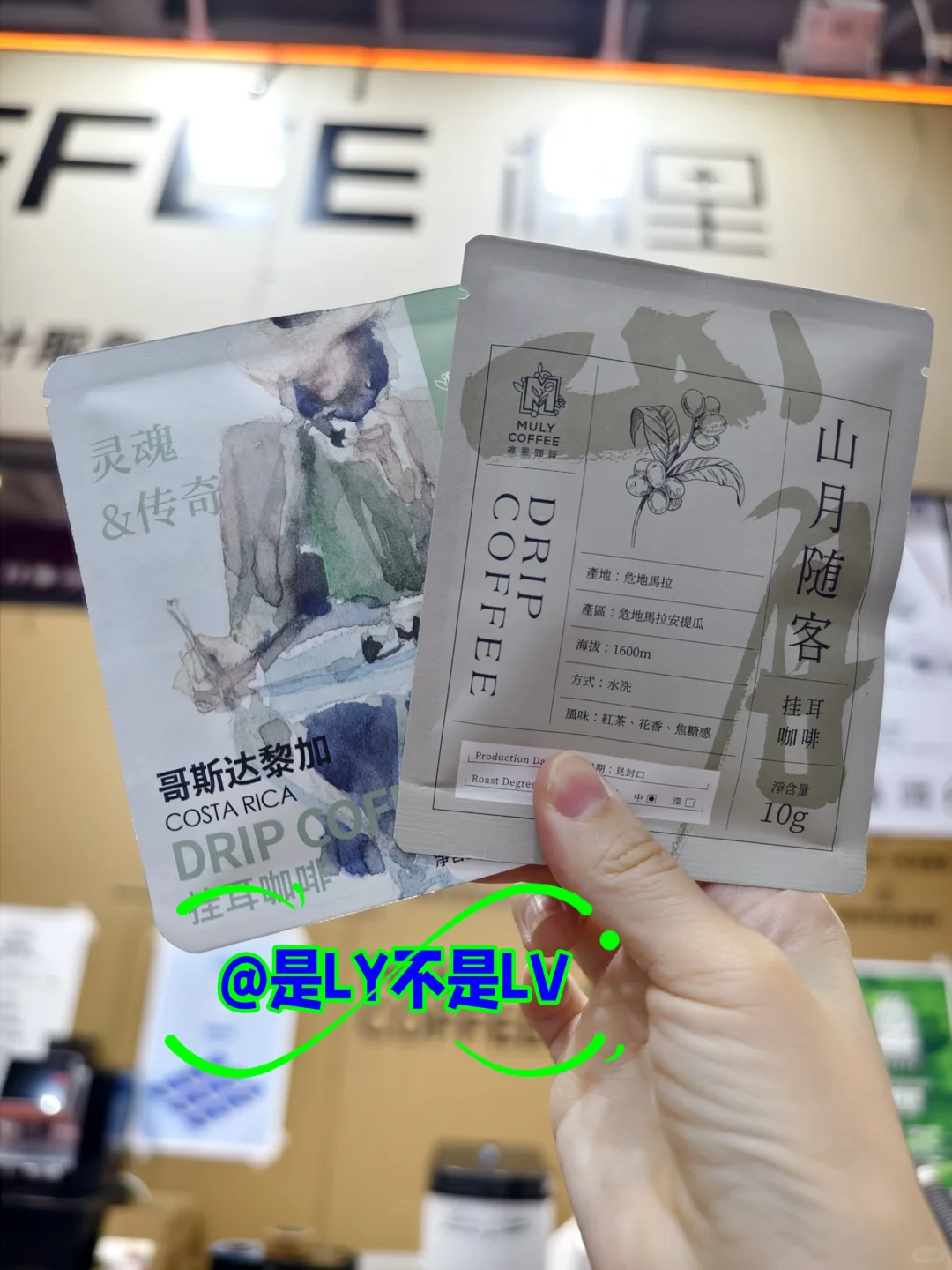 博华咖啡美食展第一天