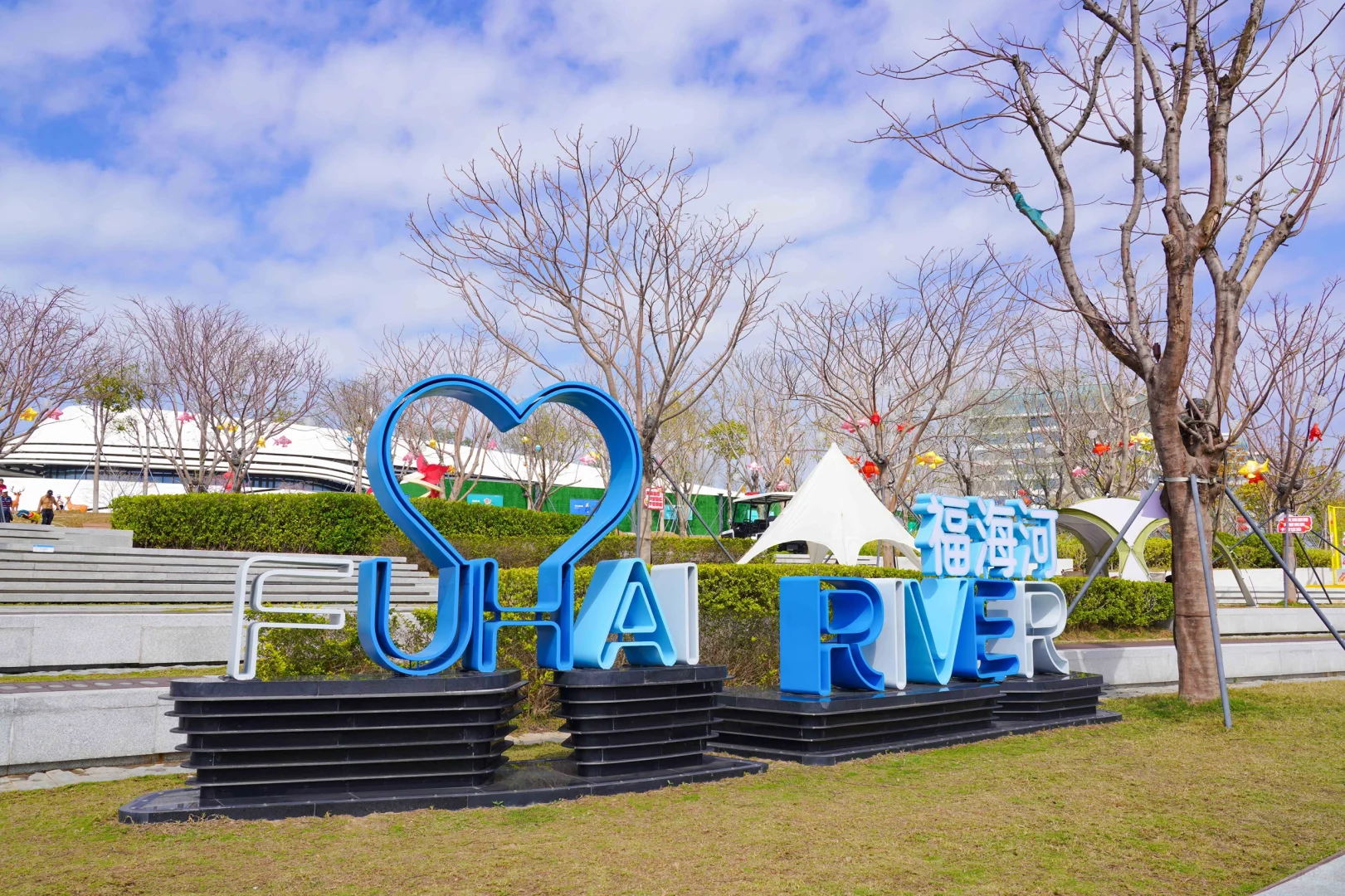 深圳国际会展中心超出片