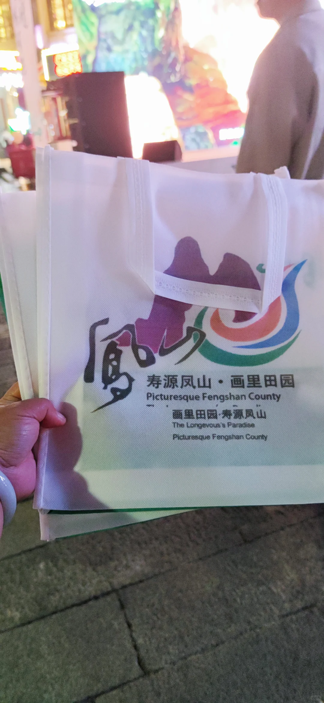 会展动漫城有新章喽！