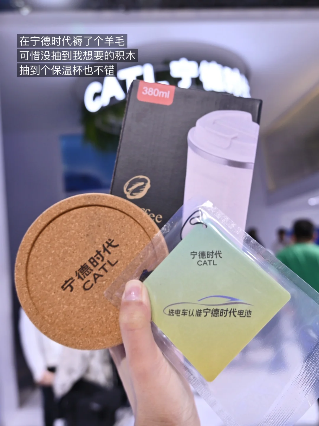 航海装备大会｜没中签的赶紧去海峡会展逛逛