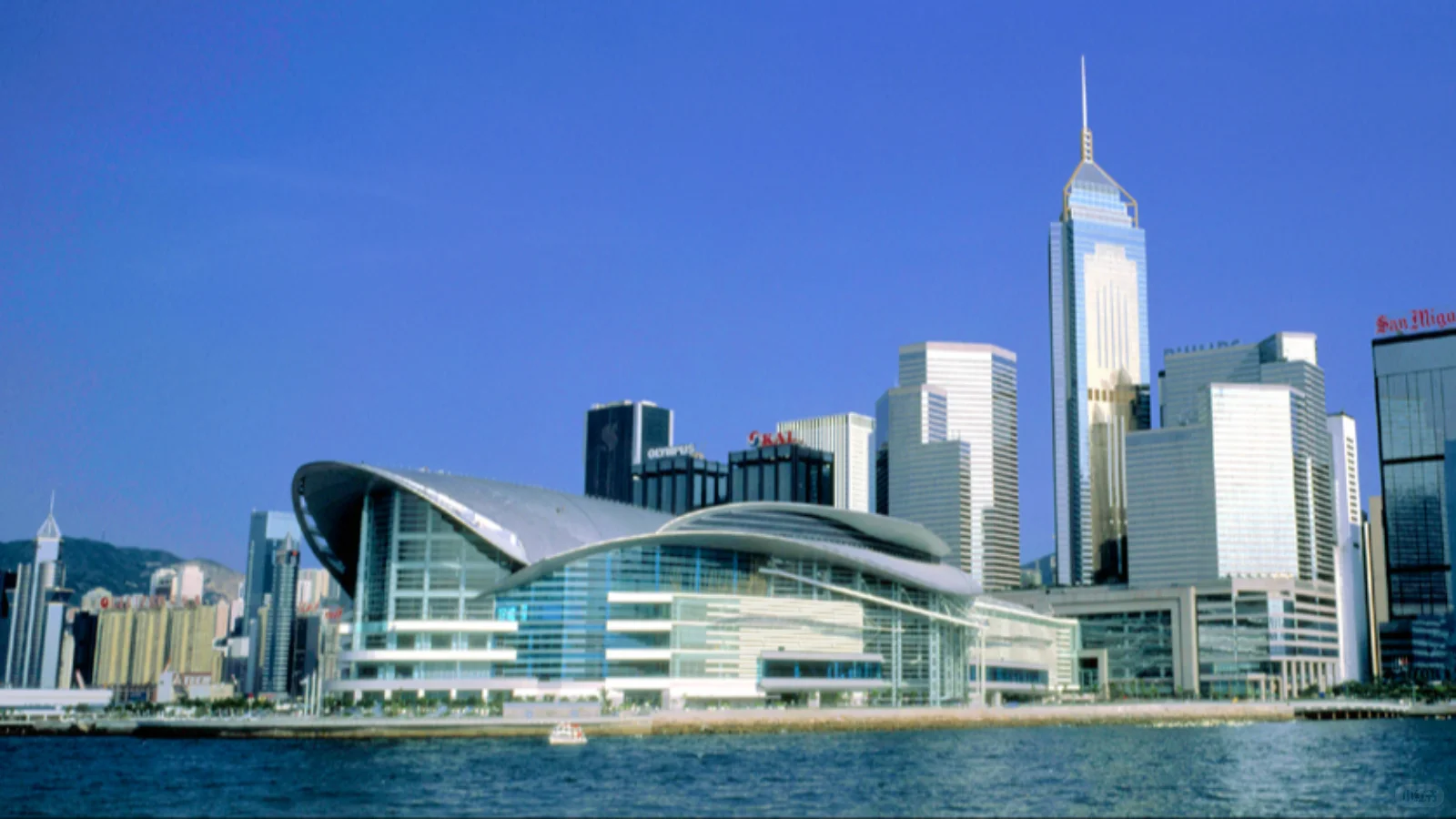 香港会议展览中心