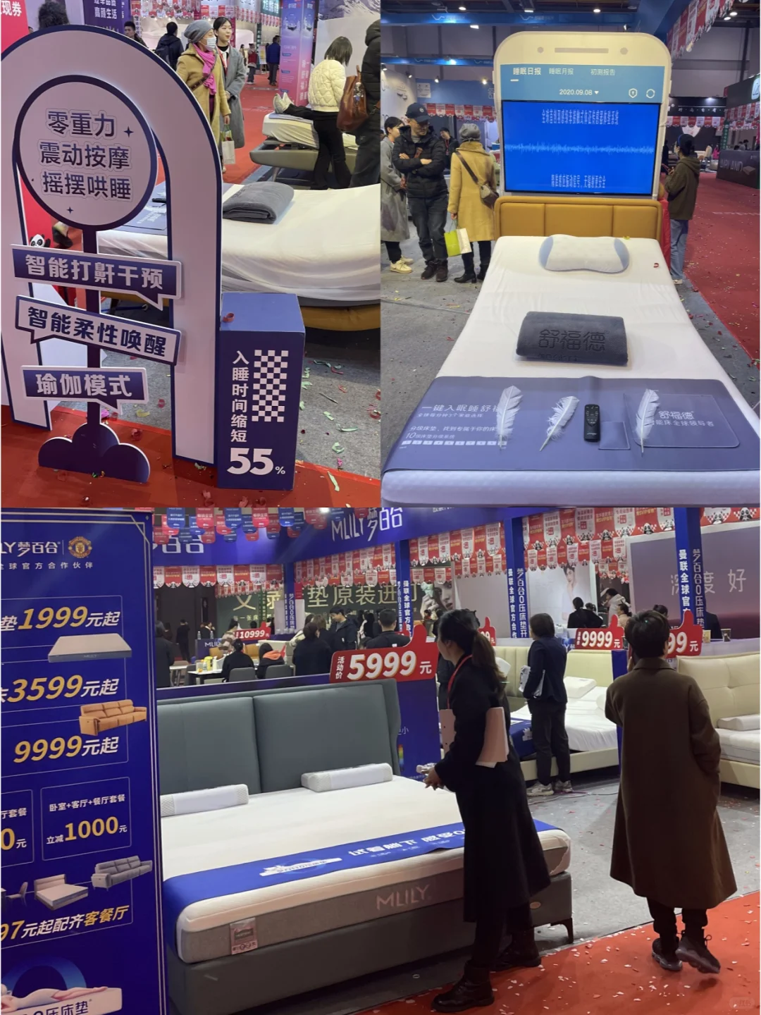 北京家博会2月14-16日开展‼️门票预约中…