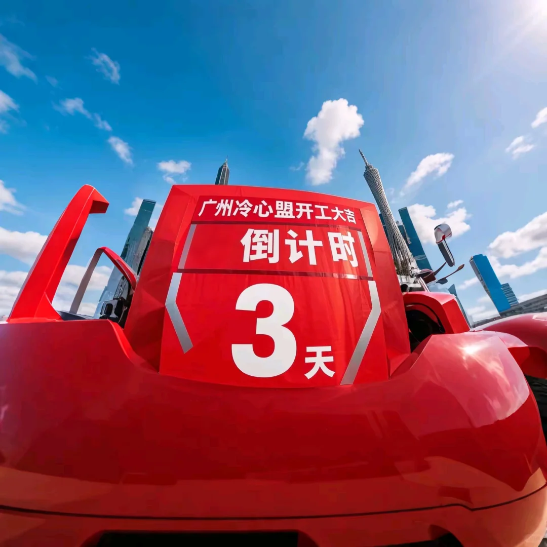 什么是会务公司？什么是会展服务庆典服务？